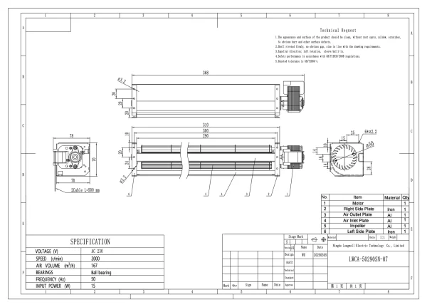LWCA-50290SN-07 product photo