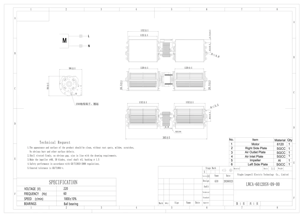 LWCA-60120SN-06 Dimensional drawing