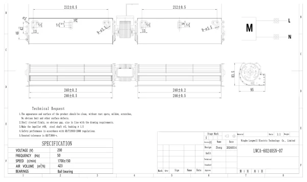 LWCA-60240SN-07 product photo