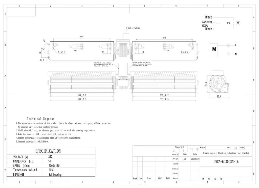 LWCA-60300SN-06 Dimensional drawing