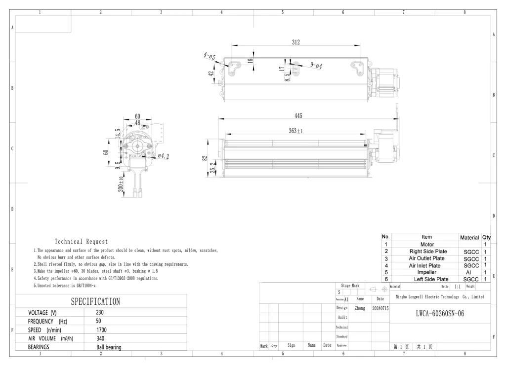 LWCA-60360SN-06 Dimensional drawing