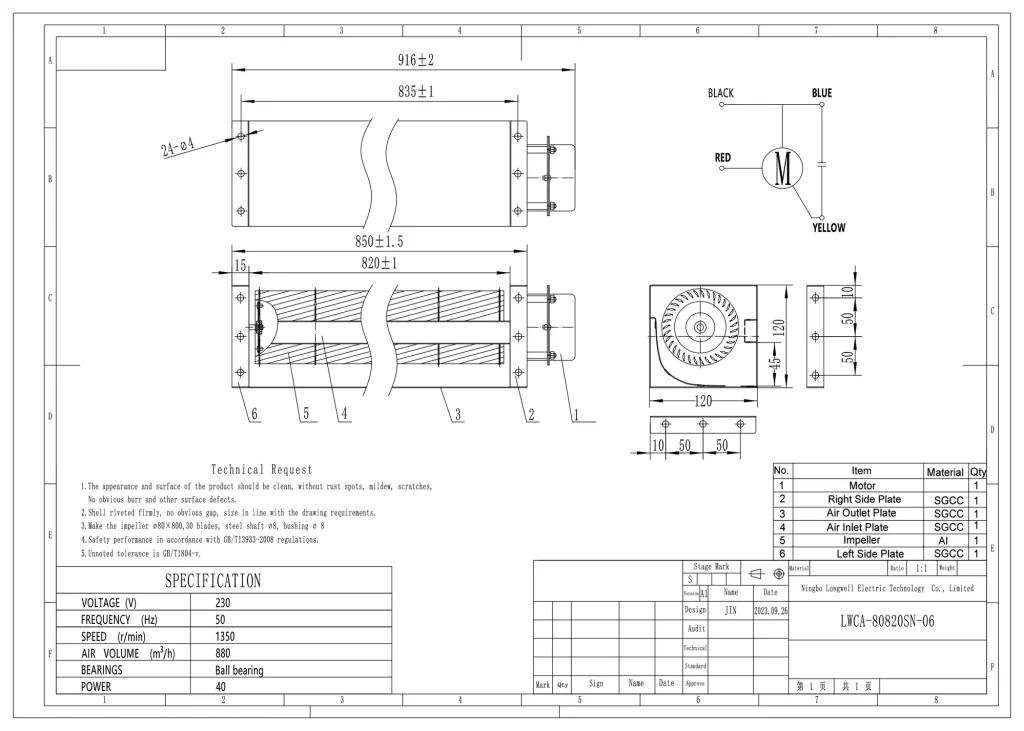 LWCA-80820SN-06 Dimensional drawing
