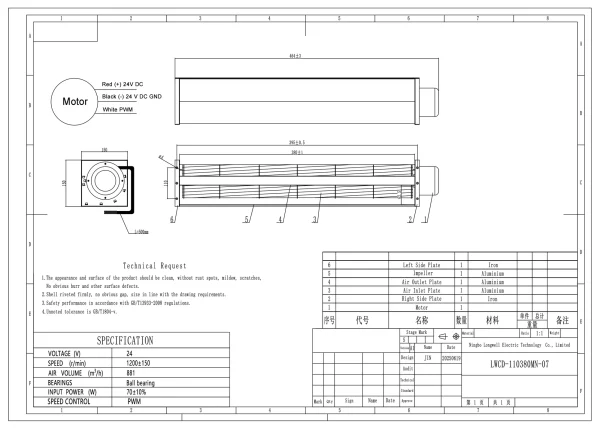 LWCD-110380MN-06 product photo