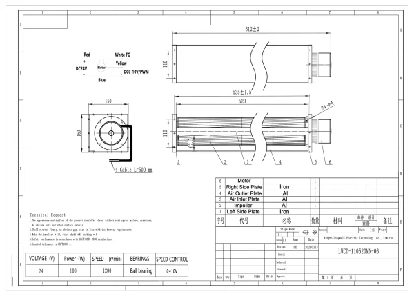 LWCD-110520MN-06 product photo