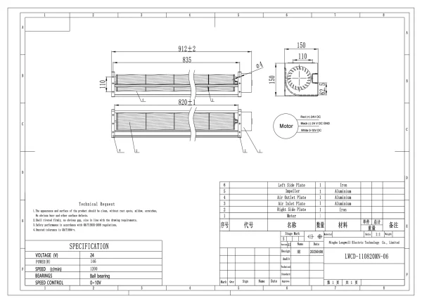 LWCD-110820MN-06 product photo