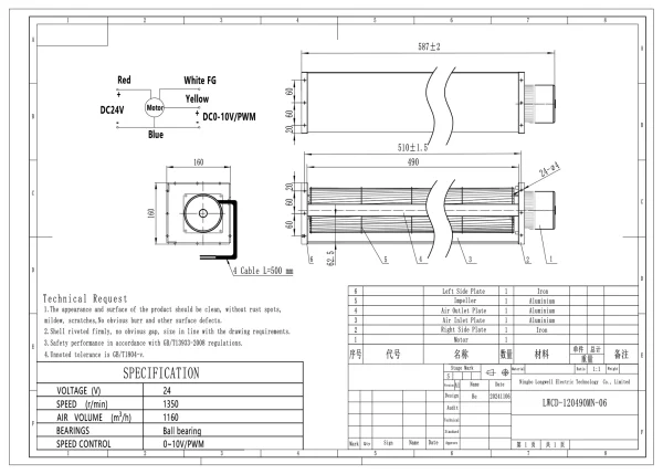 LWCD-120490MN-06 product photo