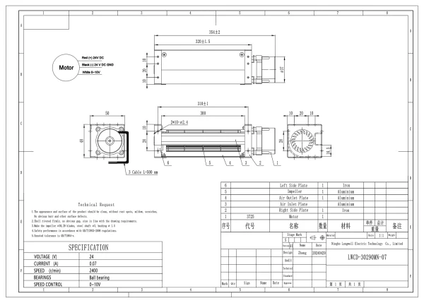 LWCD-30290MN-07 product photo