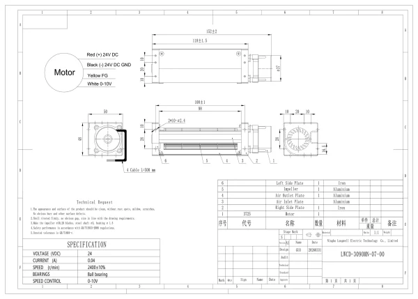 LWCD-3090MN-07 product photo