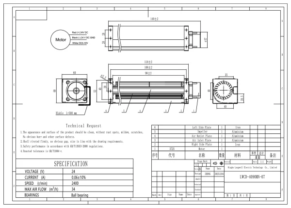 LWCD-4090MN-07 product photo