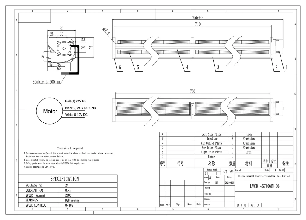 LWCD-45700MN-06 Dimensional drawing