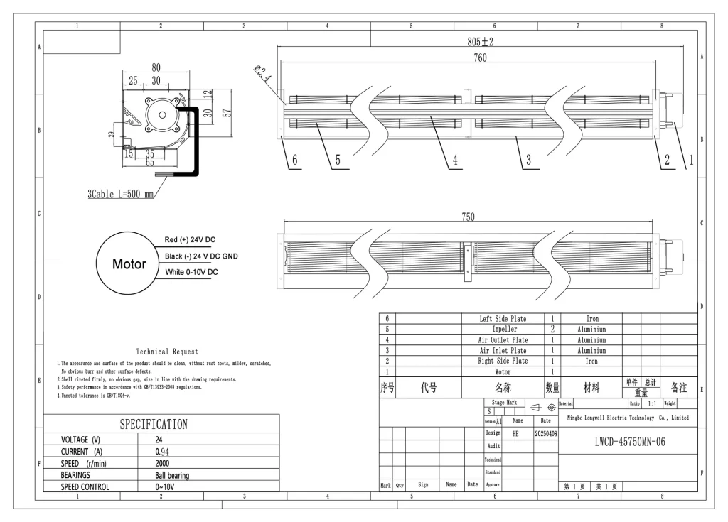 LWCD-45750MN-06 Dimensional drawing