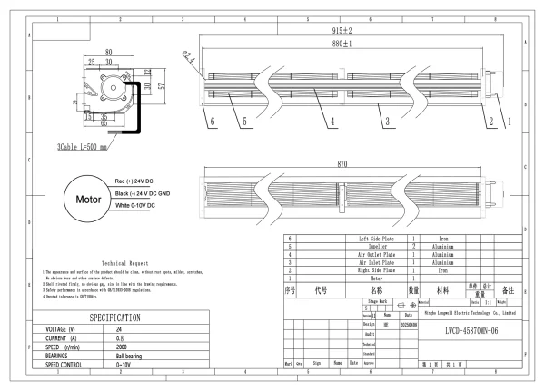 LWCD-45870MN-06 product photo