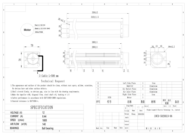 LWCD-50290LN-06 product photo