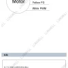 LWCD-50350LN-06 product photo