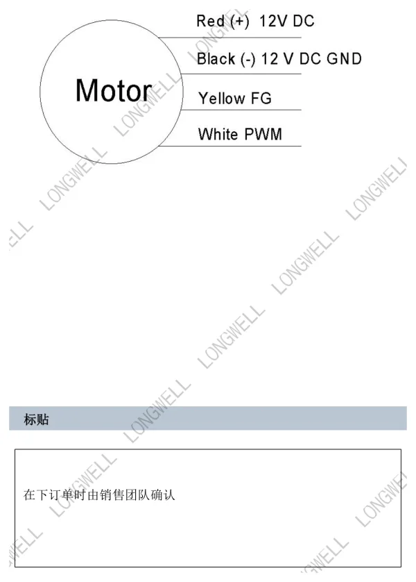 LWCD-50350LN-06 product photo