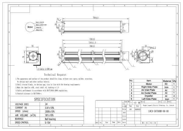 LWCD-50700MN-06 product photo