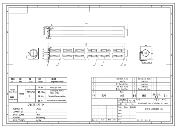 LWCD-601100MN-06 product photo