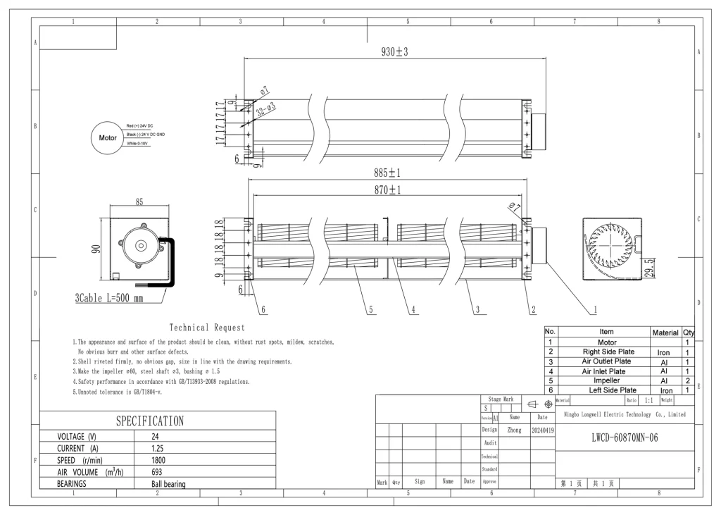 LWCD-60870MN-06 Dimensional drawing