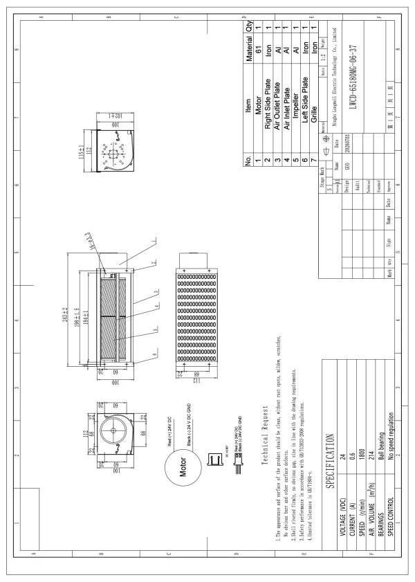 LWCD-65180MN-07 product photo