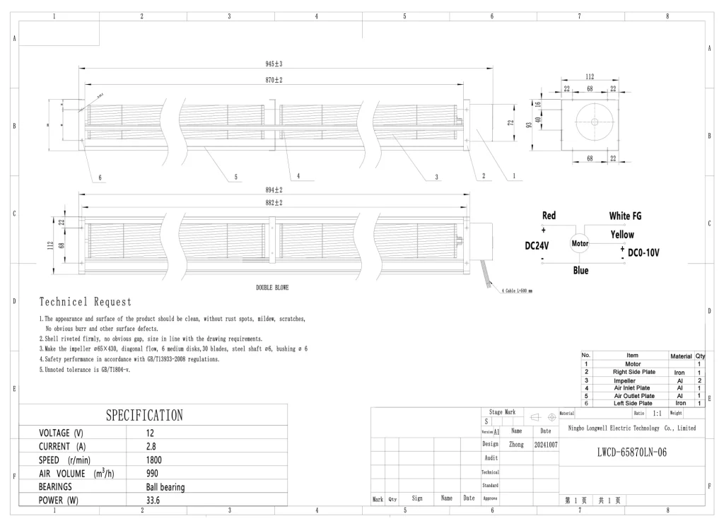 LWCD-65870LN-06 Dimensional drawing