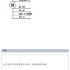 LWCE-100720SN-06 product photo