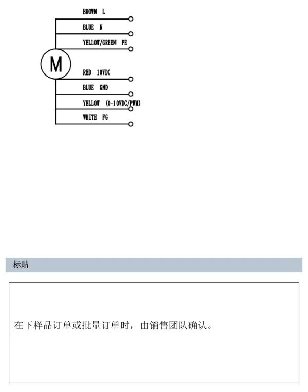 LWCE-100720SN-06 product photo
