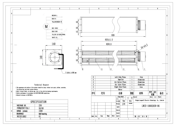 LWCE-100820SN-06 product photo