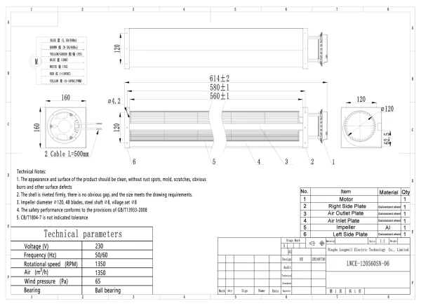 LWCE-120560SN-06 product photo