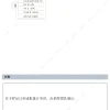 LWCE-120680SN-06 product photo