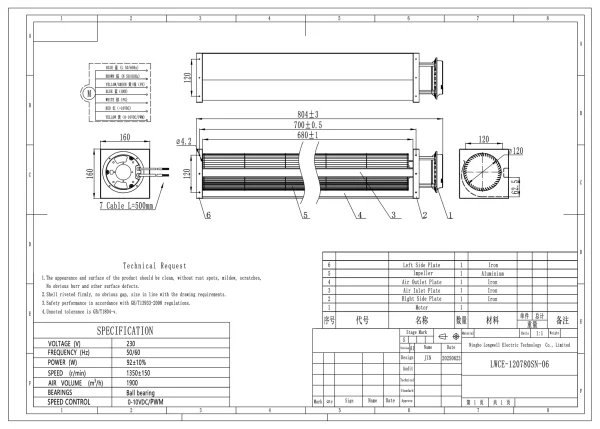 LWCE-120780SN-06 product photo
