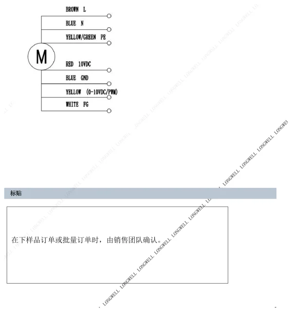 LWCE-80350SN-06 product photo