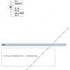 LWCE-80520SN-06 product photo