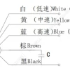 LWDA-100S-MBN-14 product photo