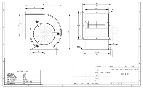 LWDD7-5-EC product photo