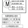 LWDD7-7-EC product photo