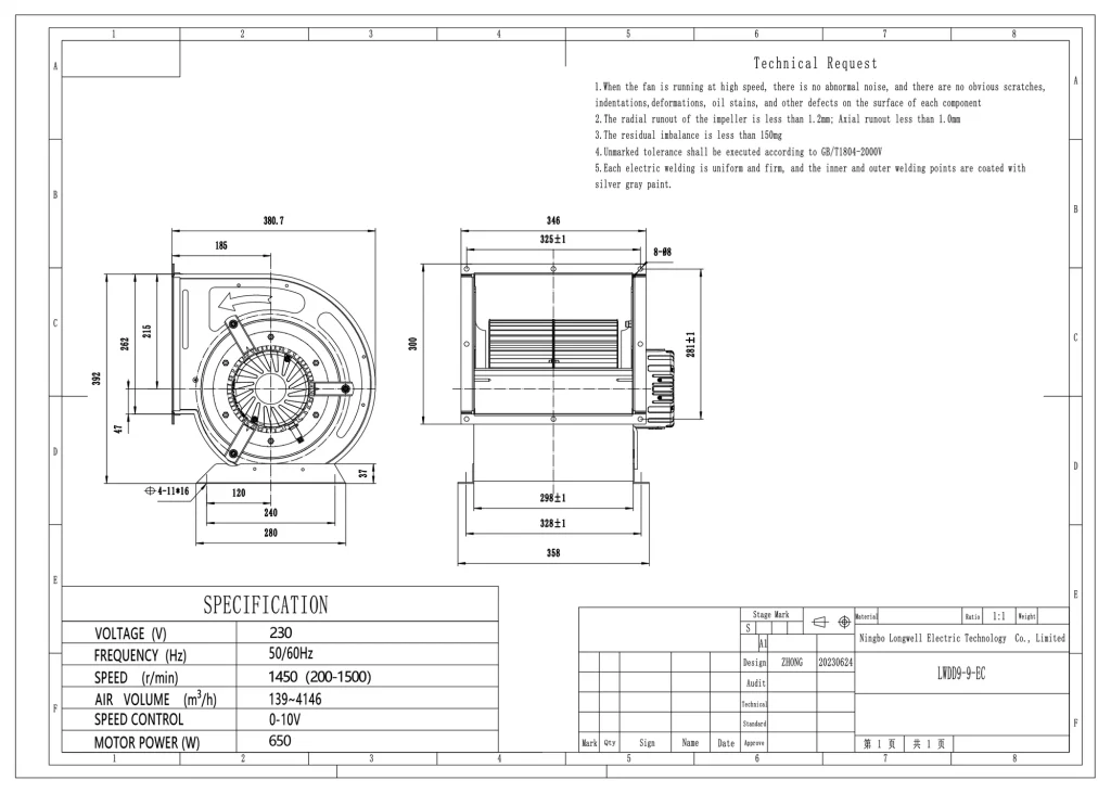LWDD9-9-EC Dimensional drawing