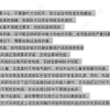 LWDE3G200-IS-01 product photo