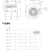LWFA2E146-092DS-11