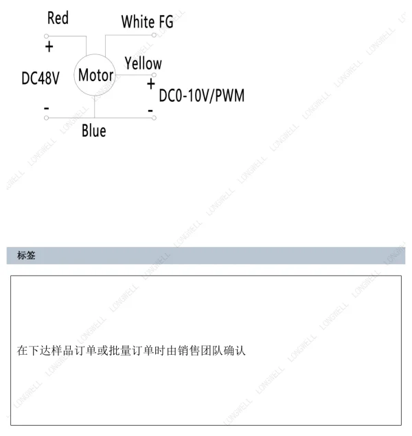LWFD3G133-092DH-01 product photo