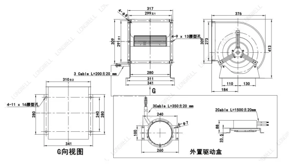 LWFE3G250-138DS-02 product photo
