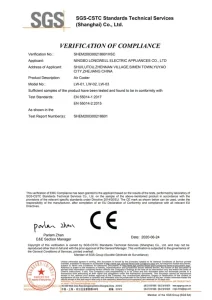 CE certificate — LONGWELL certificate