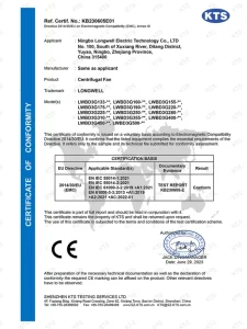 Centrifugal fan CE-EMC test report — LONGWELL certificate