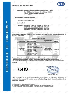 Centrifugal fan RoHS test report — LONGWELL certificate