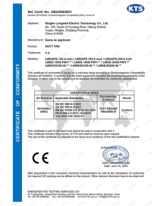 Duct fan CE-EMC certificate — LONGWELL certificate