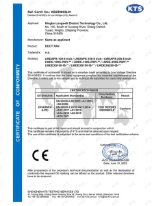 Duct fan CE-LVD certificate — LONGWELL certificate