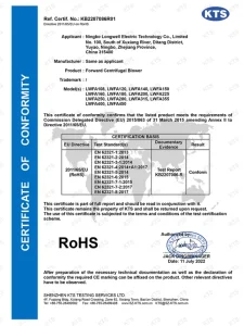 Forward curved blower RoHS test report — LONGWELL certificate